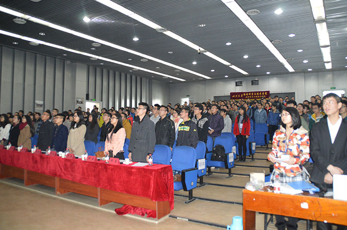 365英国上市集团