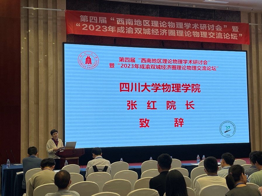 365英国上市集团