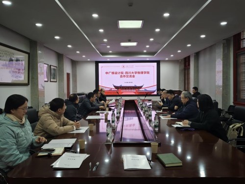 365英国上市集团