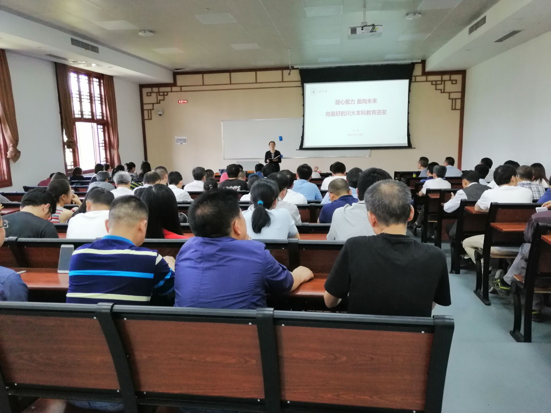 365英国上市集团