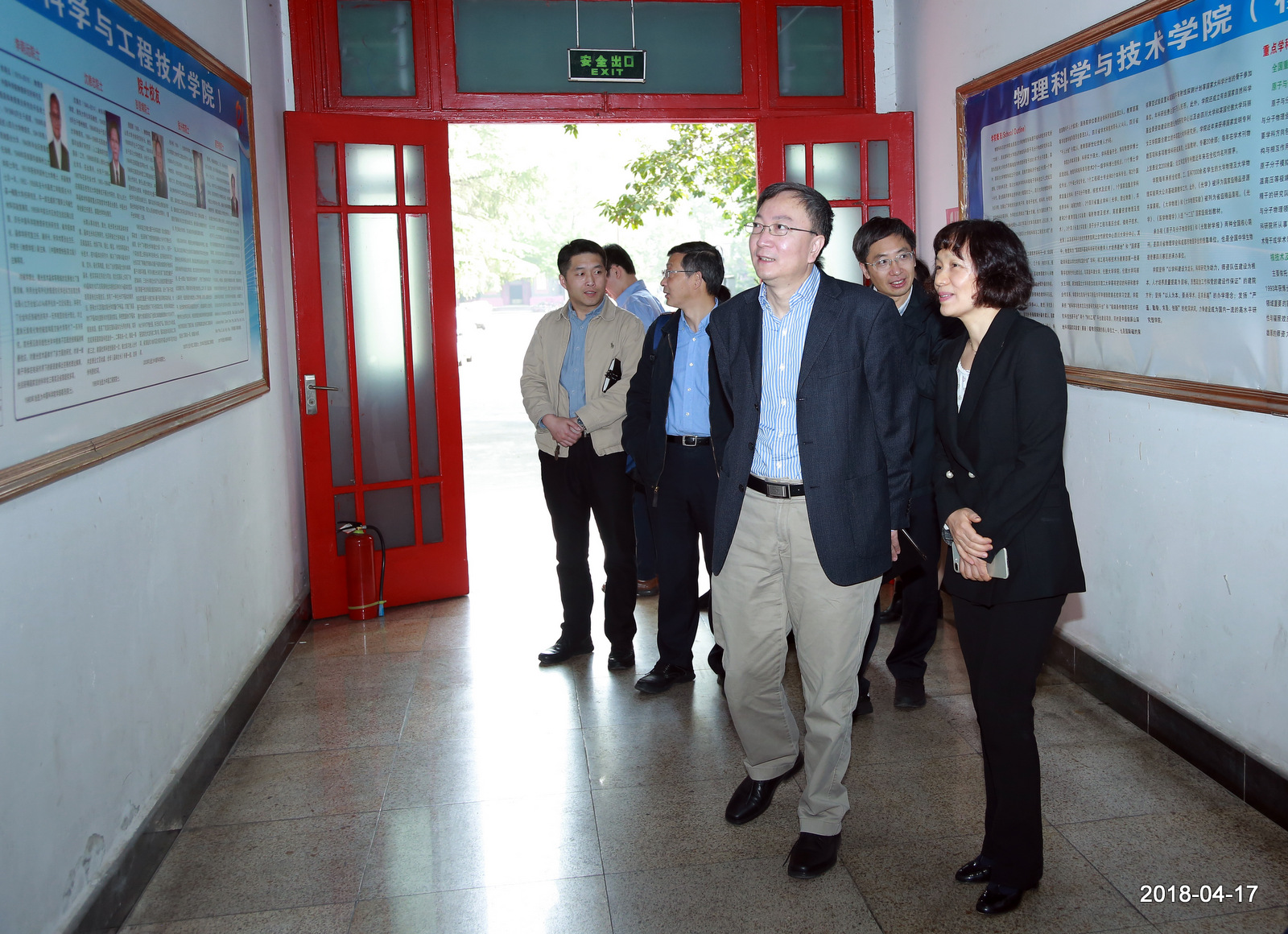 365英国上市集团