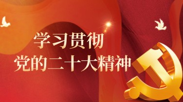 365英国上市集团