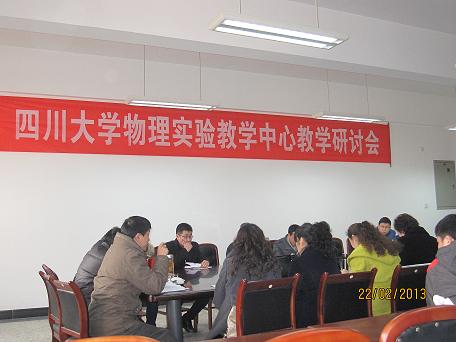 365英国上市集团