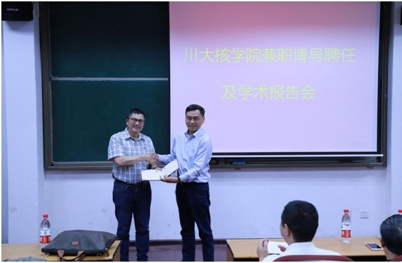 365英国上市集团