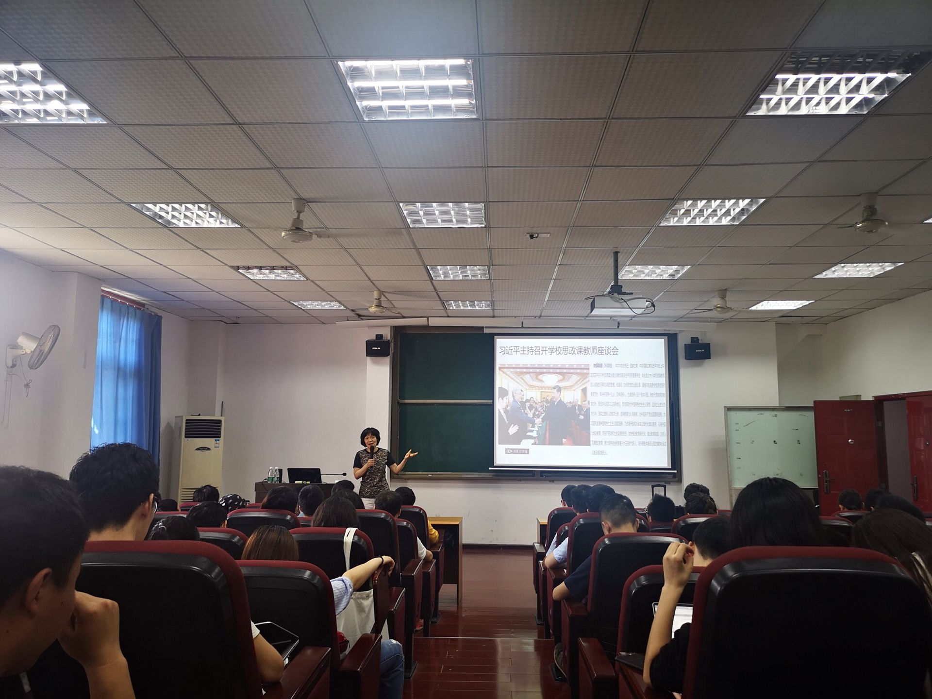 365英国上市集团