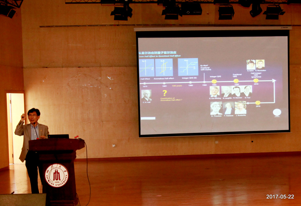 365英国上市集团