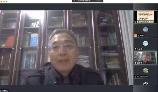 365英国上市集团