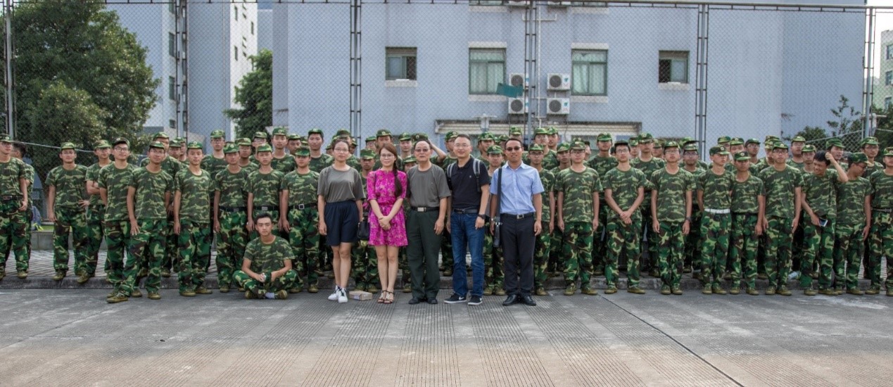 365英国上市集团