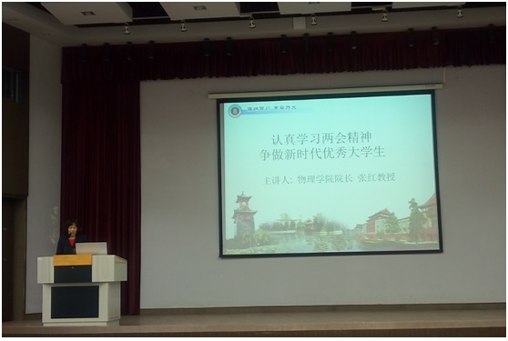 365英国上市集团