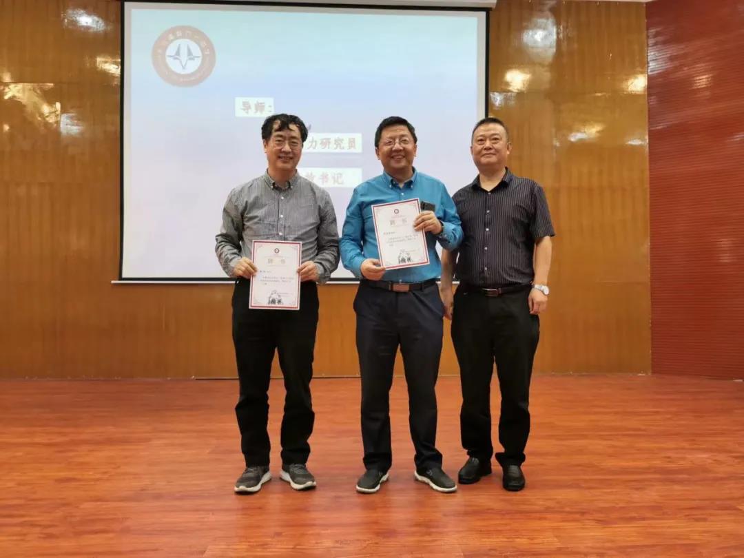 365英国上市集团