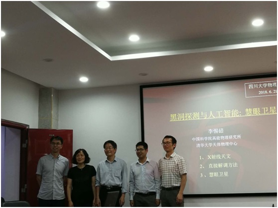 365英国上市集团