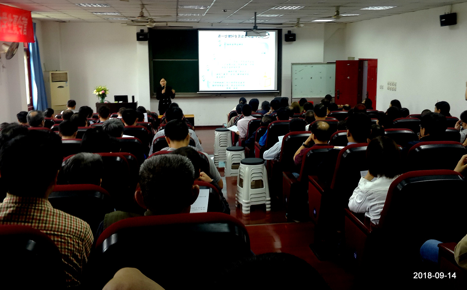 365英国上市集团