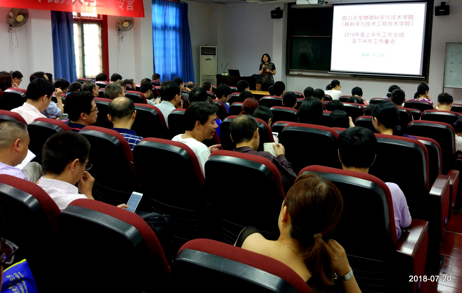 365英国上市集团