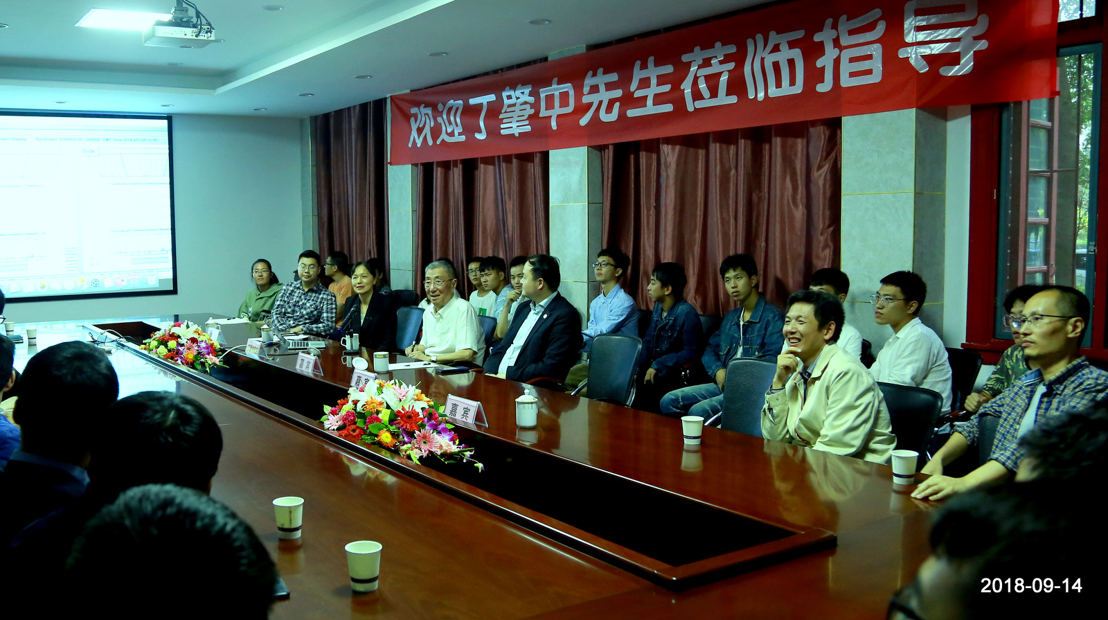 365英国上市集团