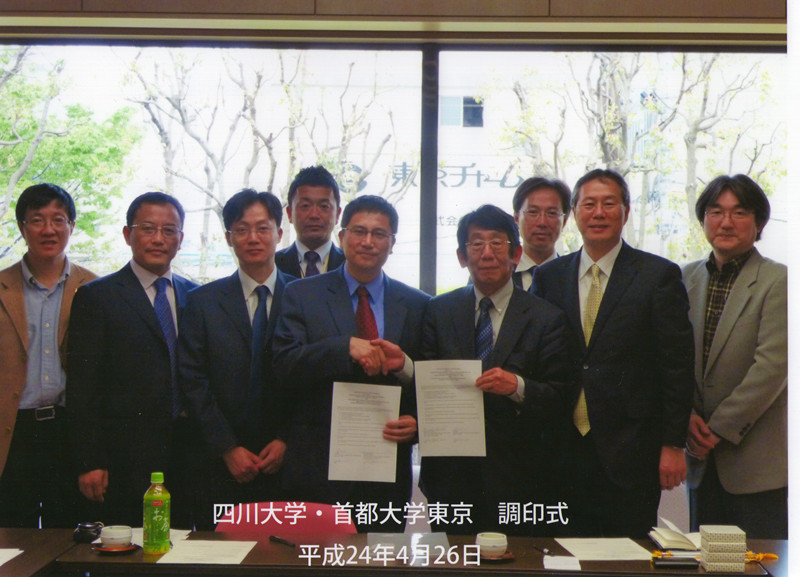 365英国上市集团