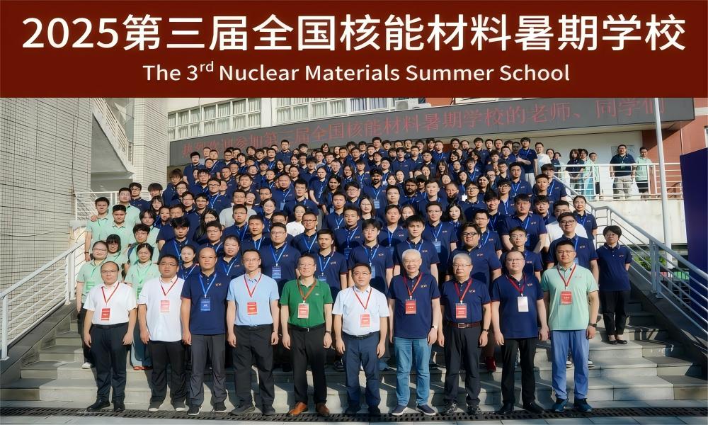 365英国上市集团