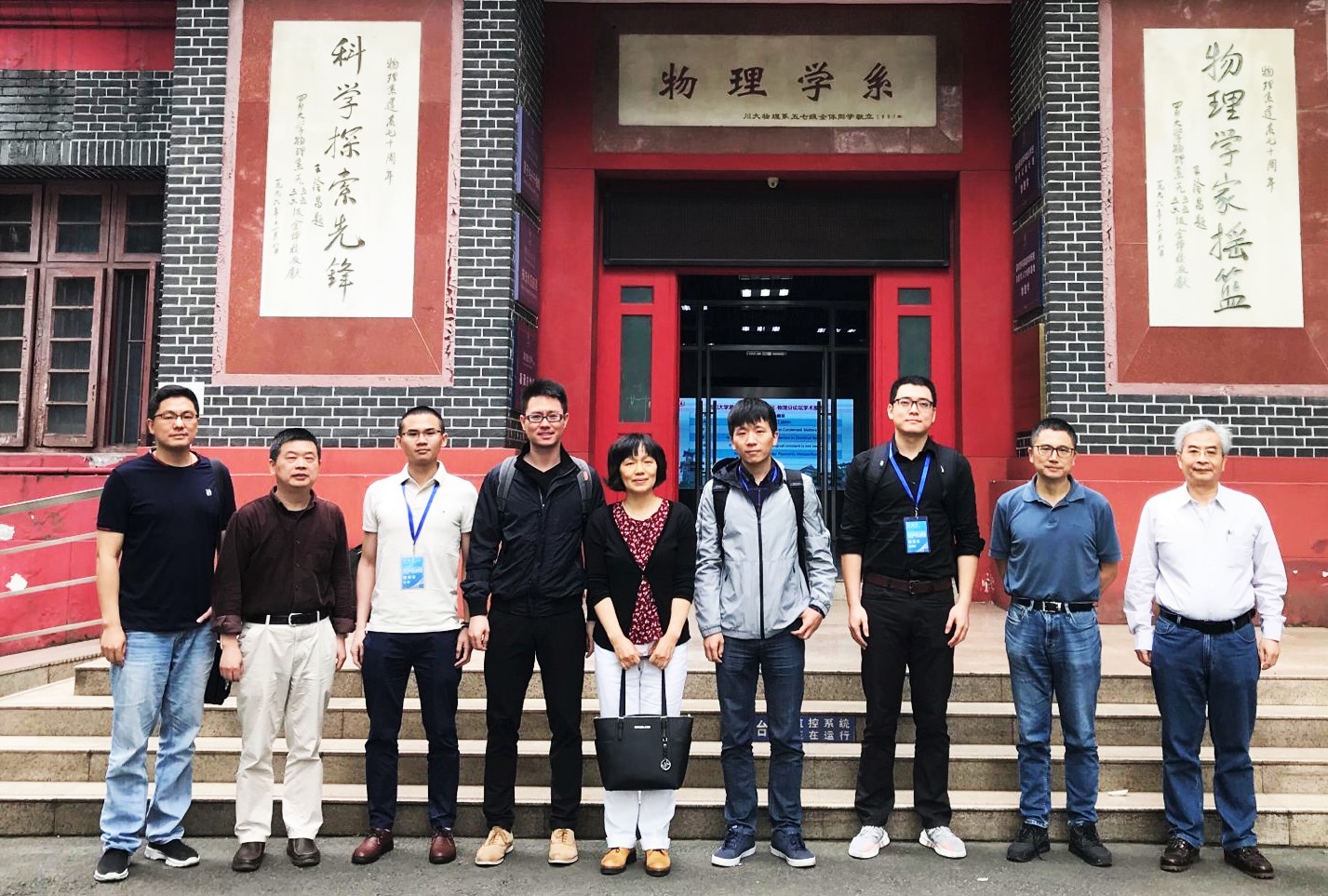 365英国上市集团