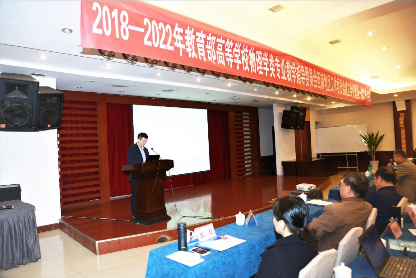 365英国上市集团