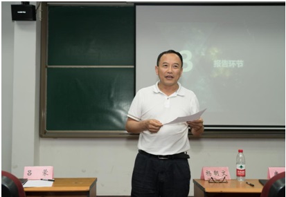 365英国上市集团