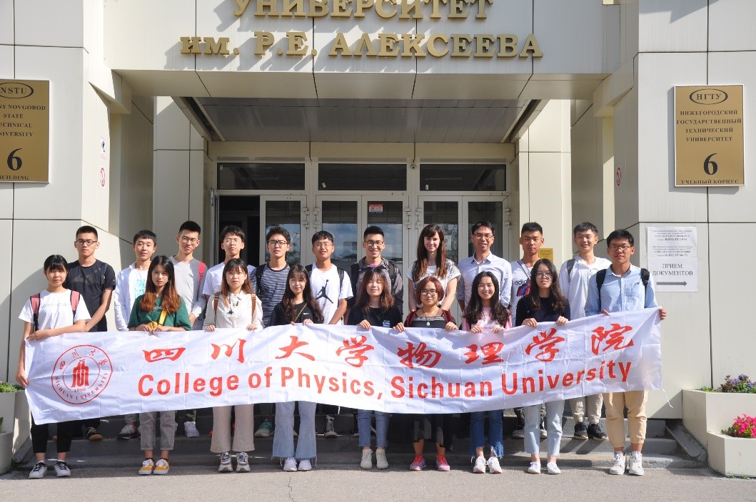 365英国上市集团