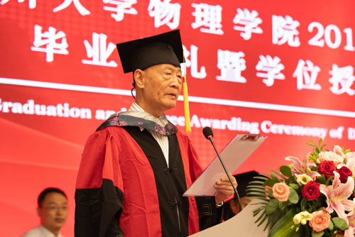 365英国上市集团