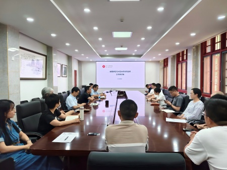 365英国上市集团