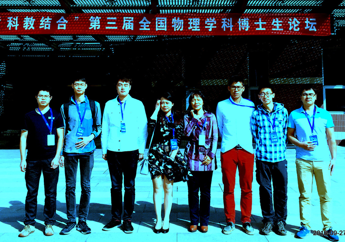 365英国上市集团