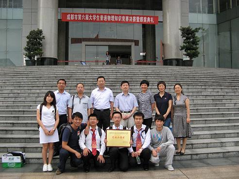 365英国上市集团