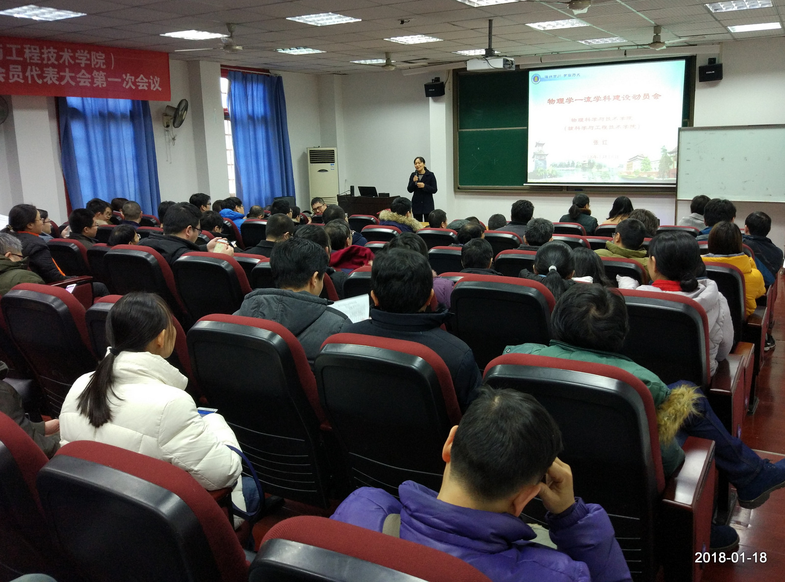 365英国上市集团