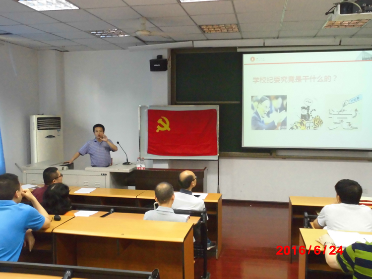 365英国上市集团