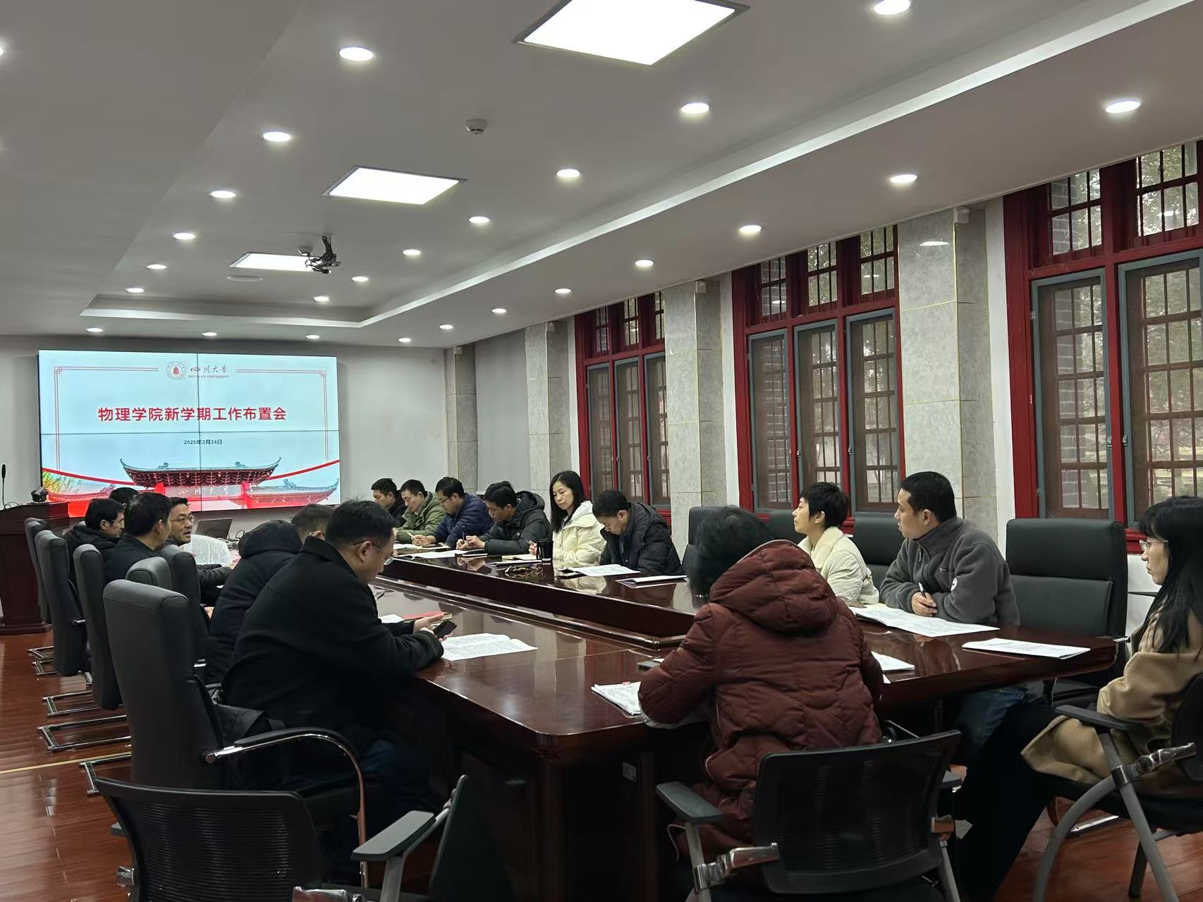 365英国上市集团