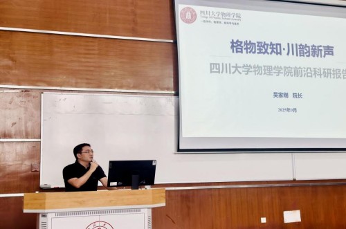 365英国上市集团