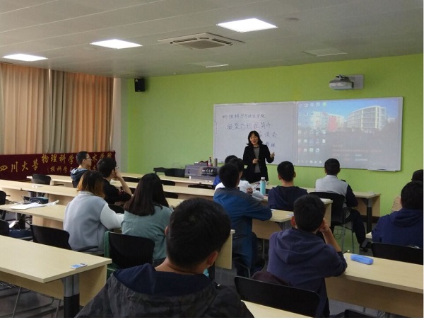 365英国上市集团