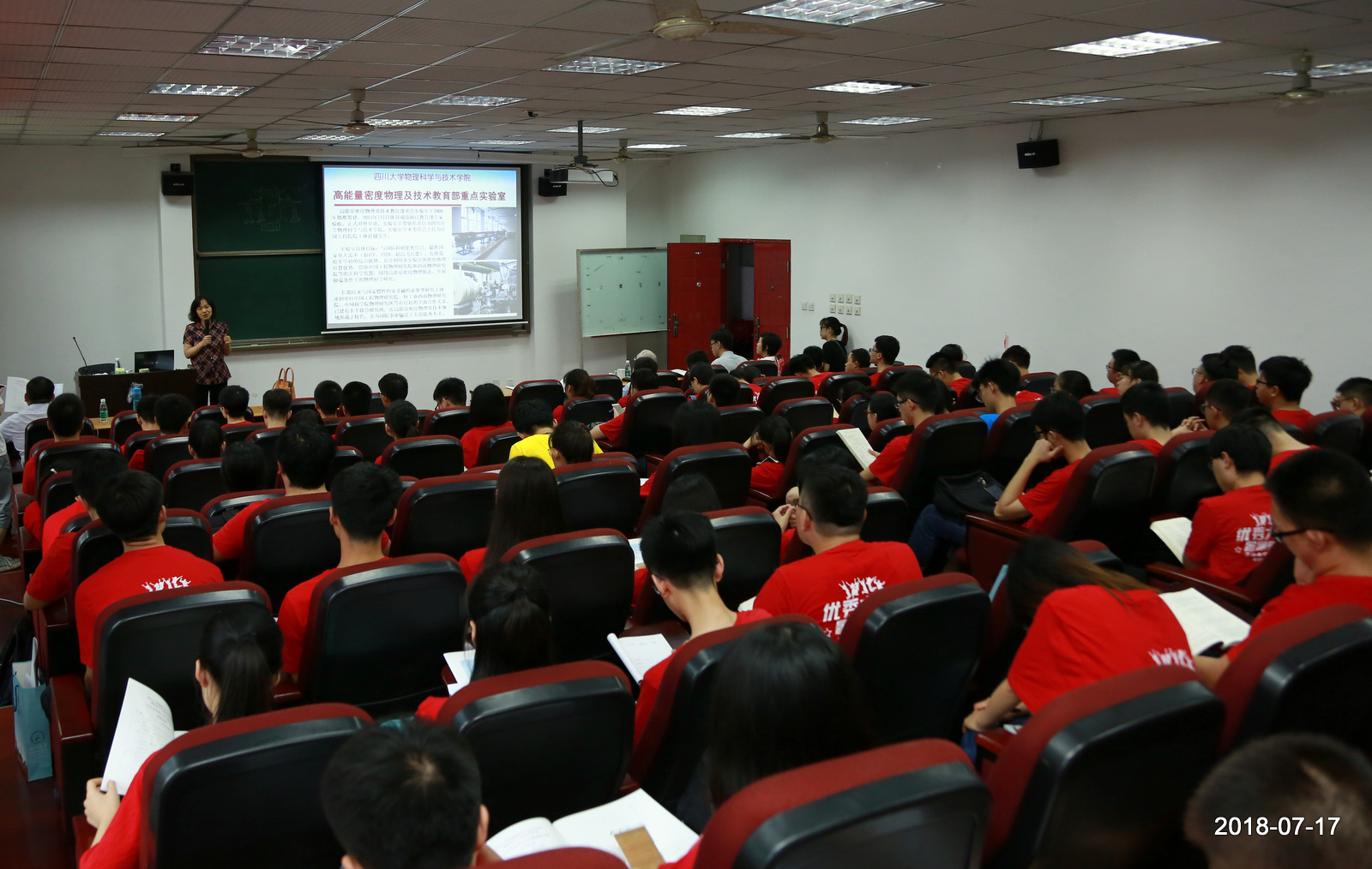 365英国上市集团