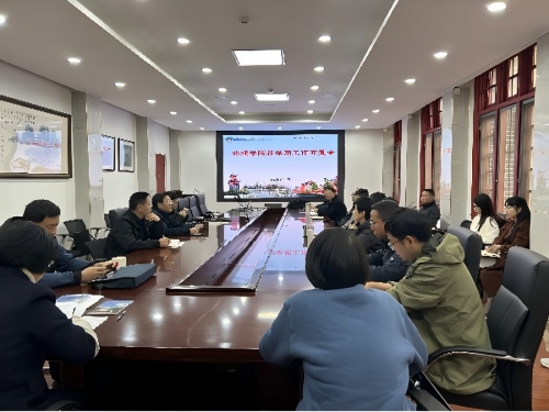 365英国上市集团