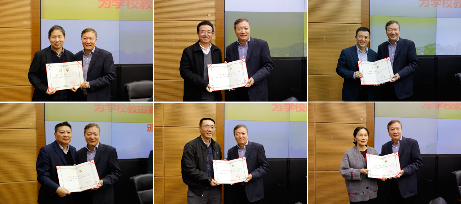 365英国上市集团