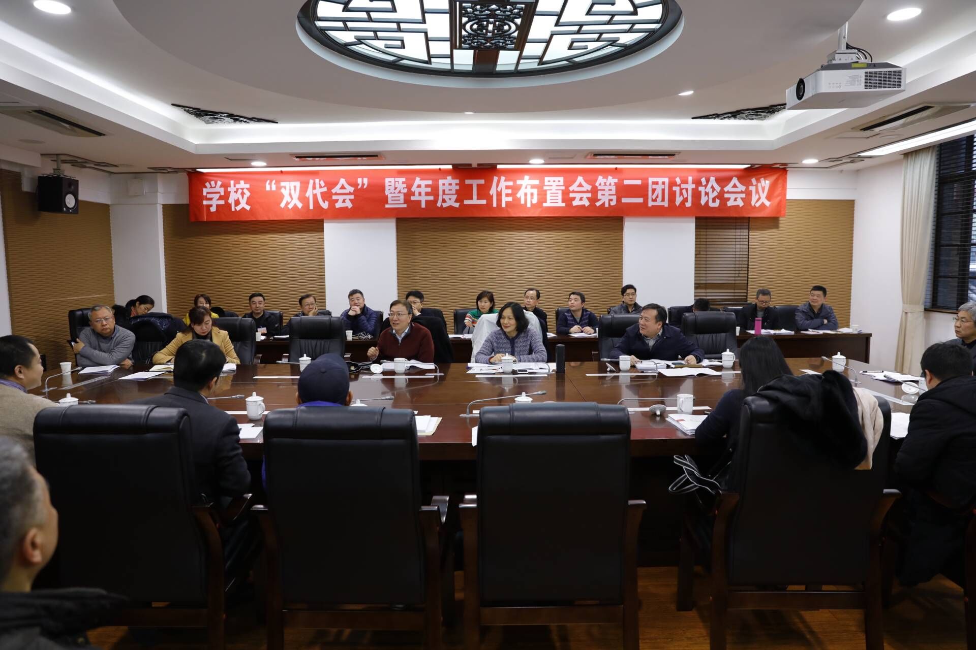 365英国上市集团