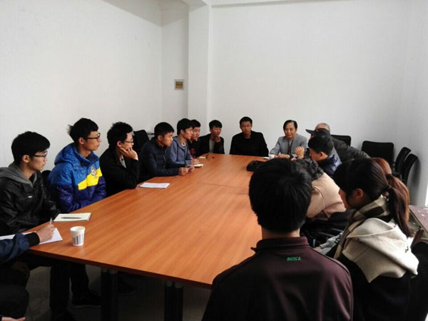 365英国上市集团