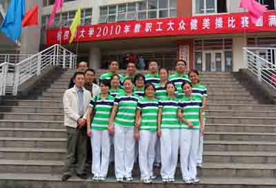 365英国上市集团