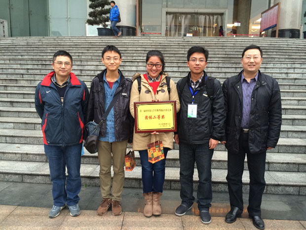 365英国上市集团