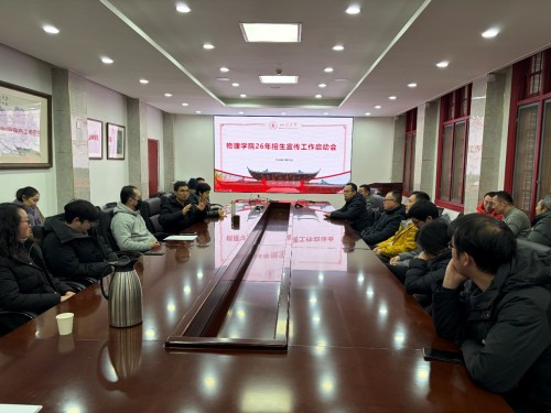 365英国上市集团