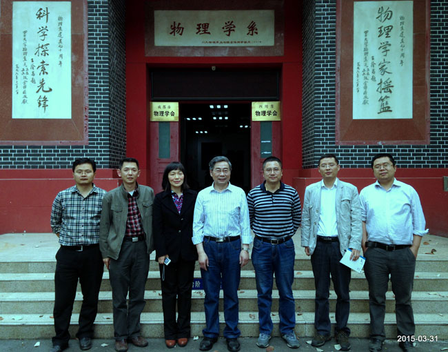 365英国上市集团