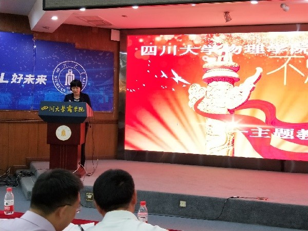 365英国上市集团