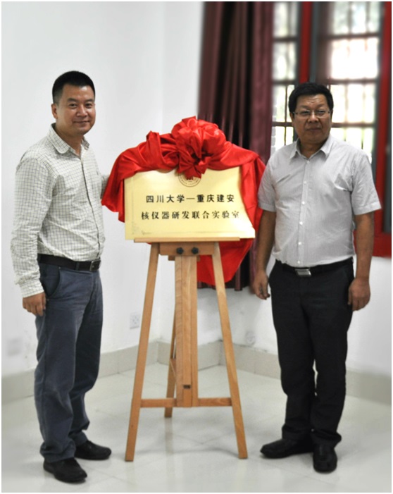 365英国上市集团