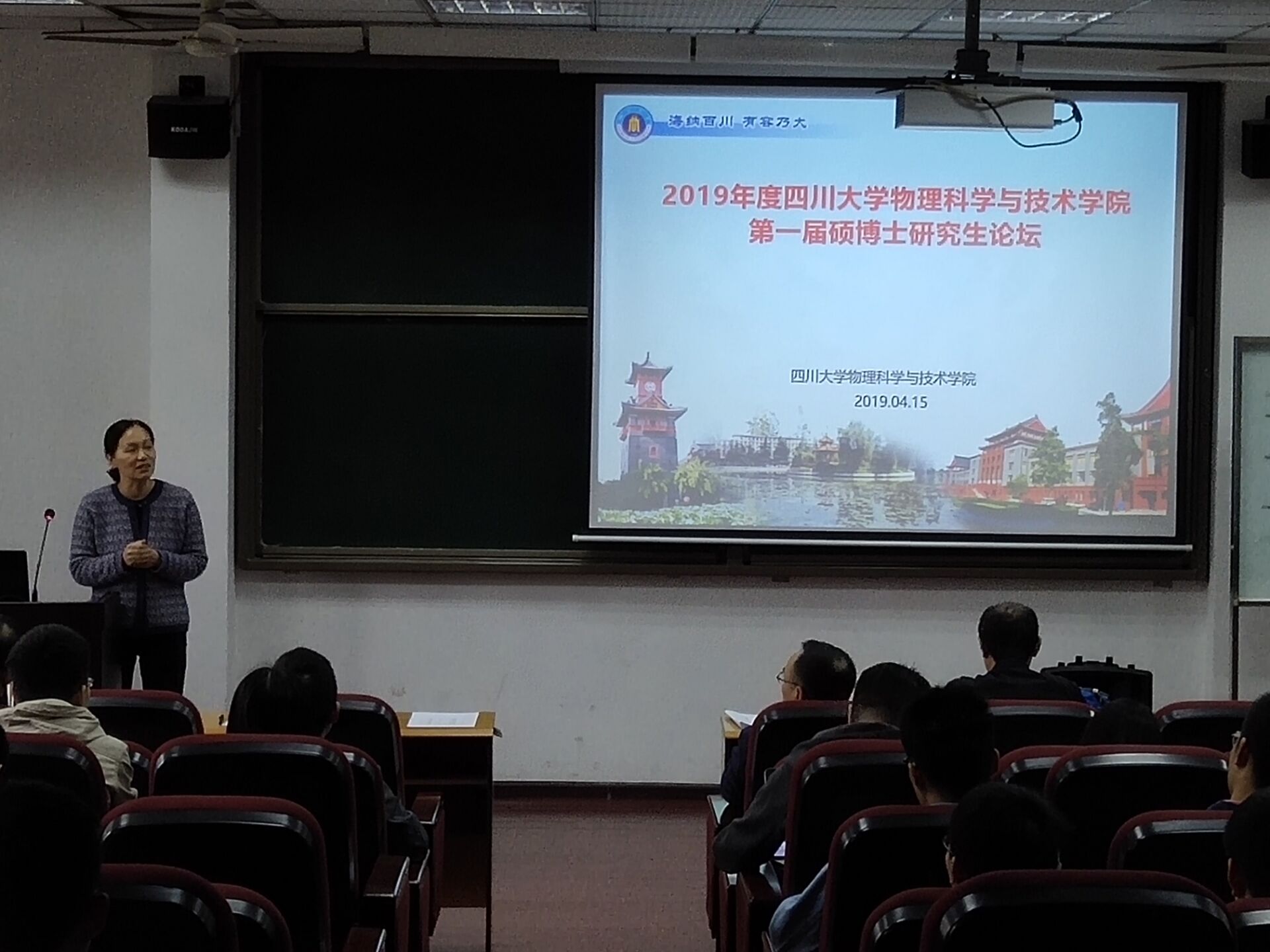 365英国上市集团