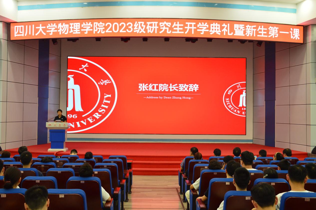 365英国上市集团