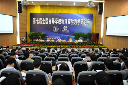 365英国上市集团