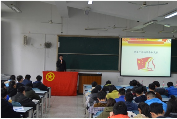 365英国上市集团