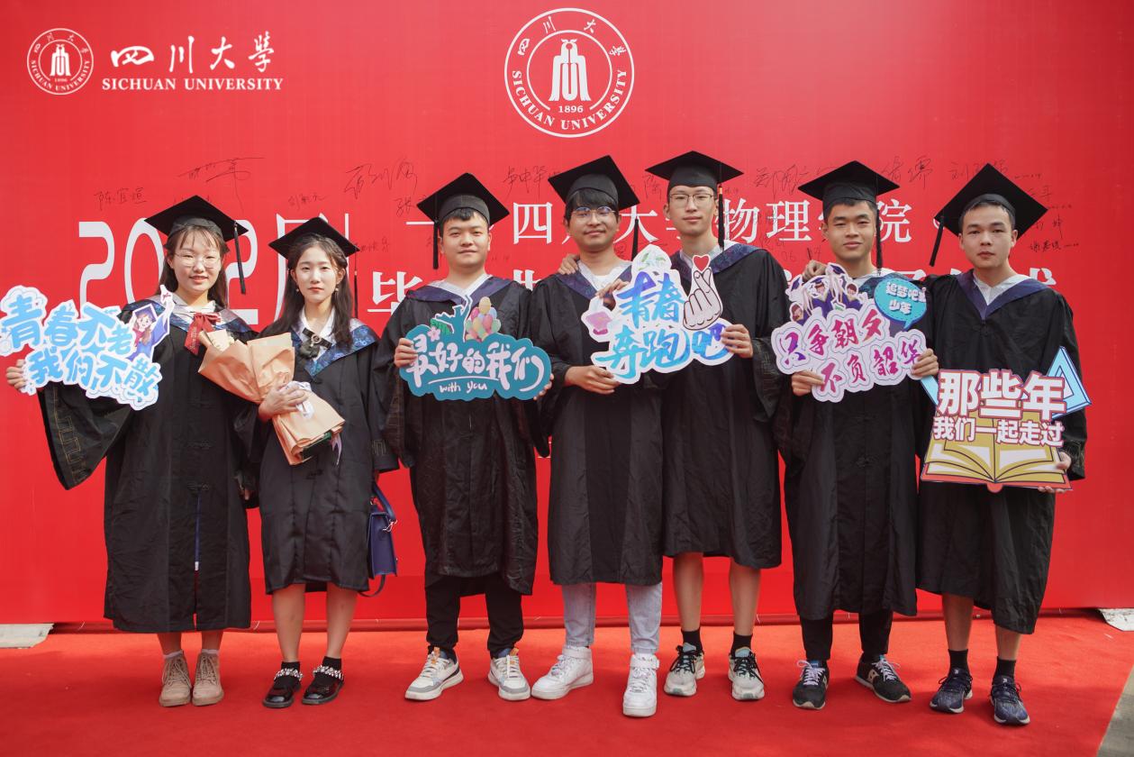 365英国上市集团