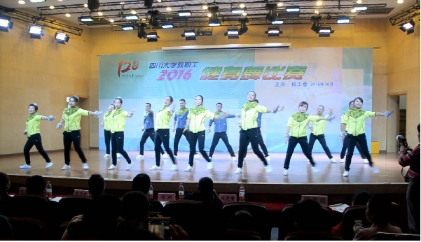 365英国上市集团